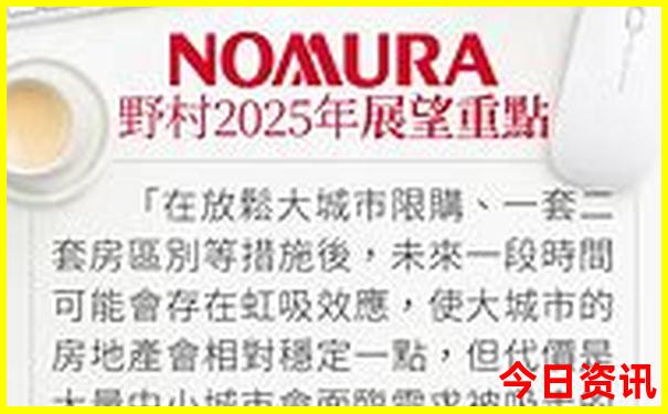 什么季节去重庆旅游最适合