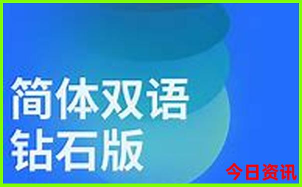 云南游攻略5天自由行